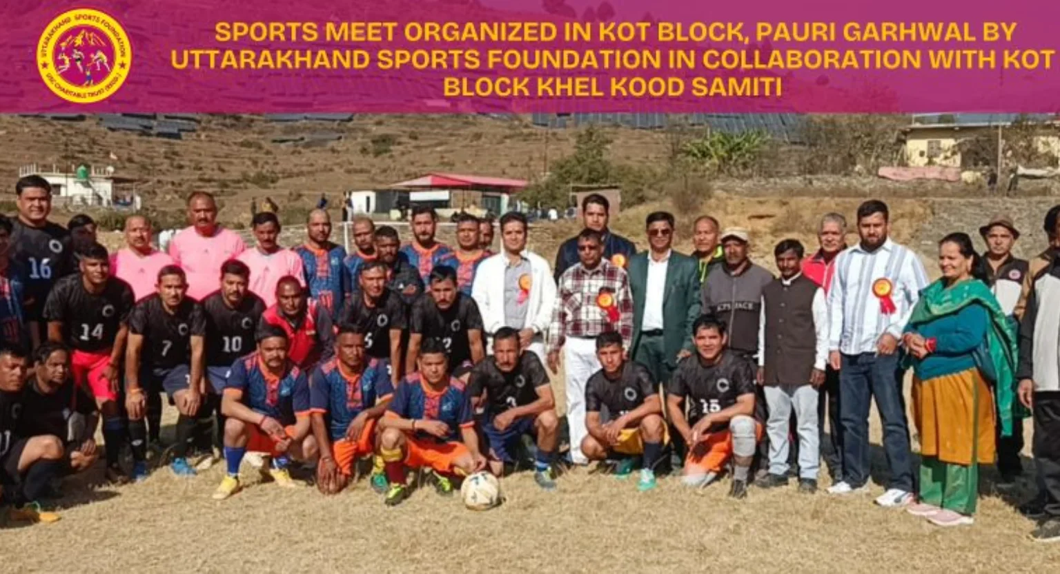 The first sports event of the Uttarakhand Sports Foundation was held in Kot Block, Pauri.