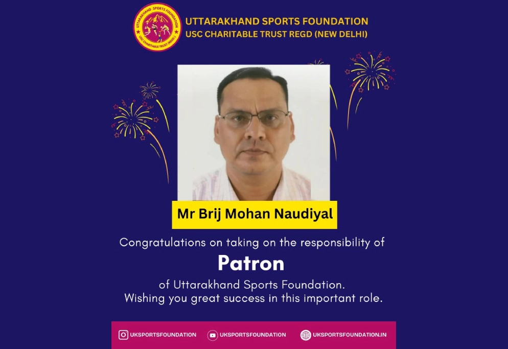Brij Mohan Naudiyal Appointed Patron of Uttarakhand Sports Foundation