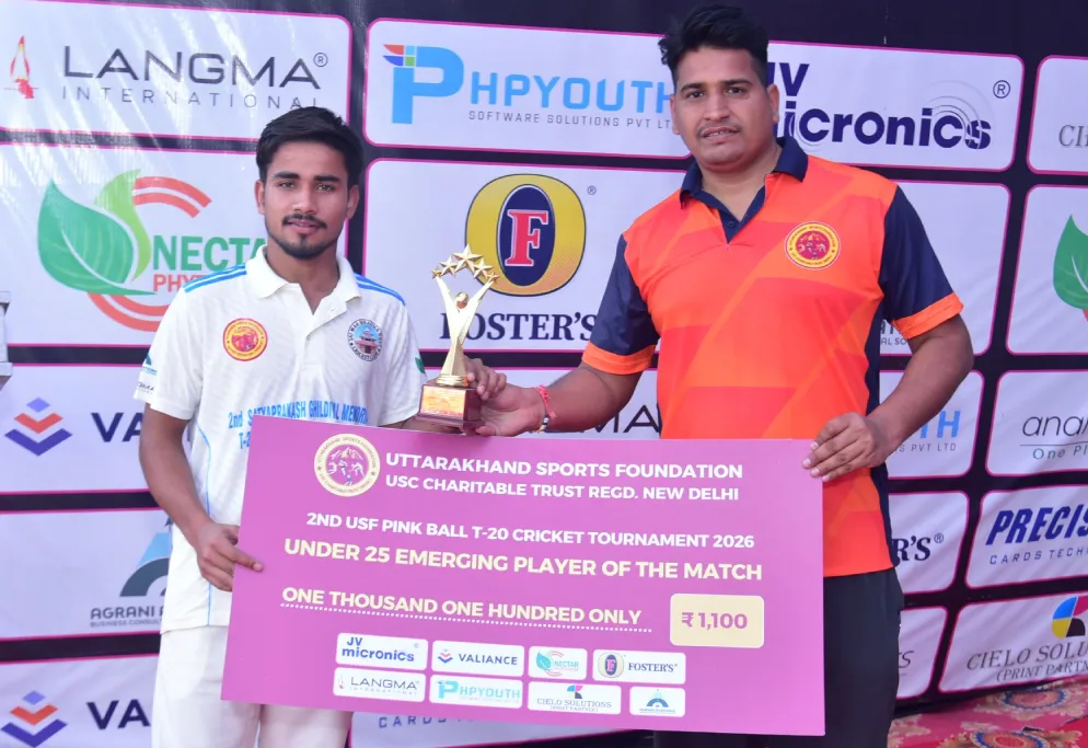 2nd-usf-pink-ball-T20-cricket-2