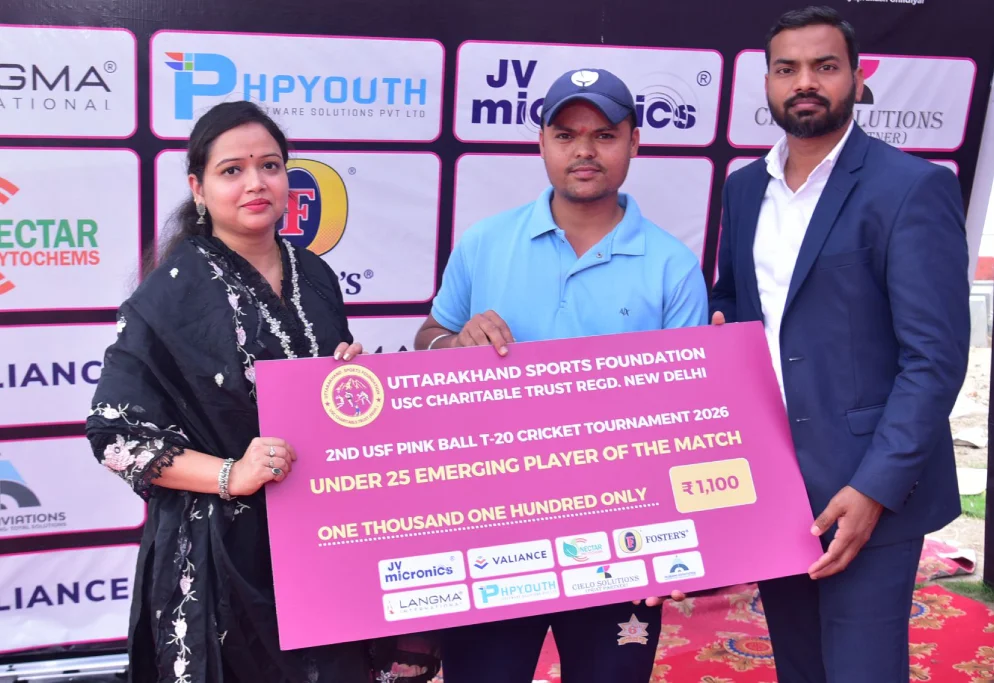 2nd usf pink ball T20 cricket tournament