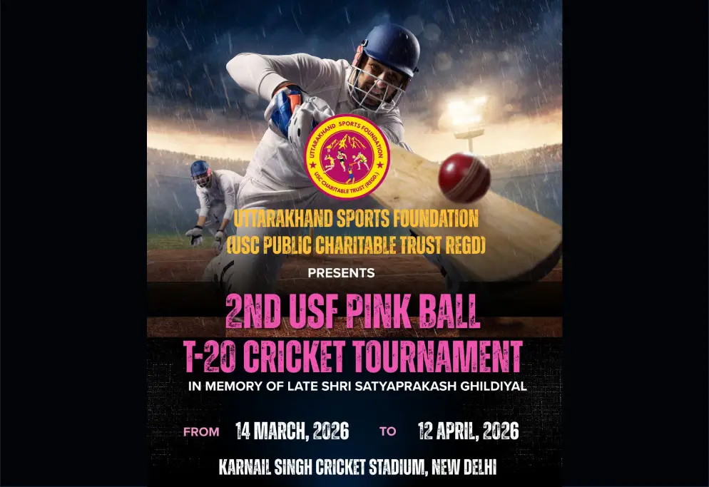 USF Pink Ball T20 Youth Talent
