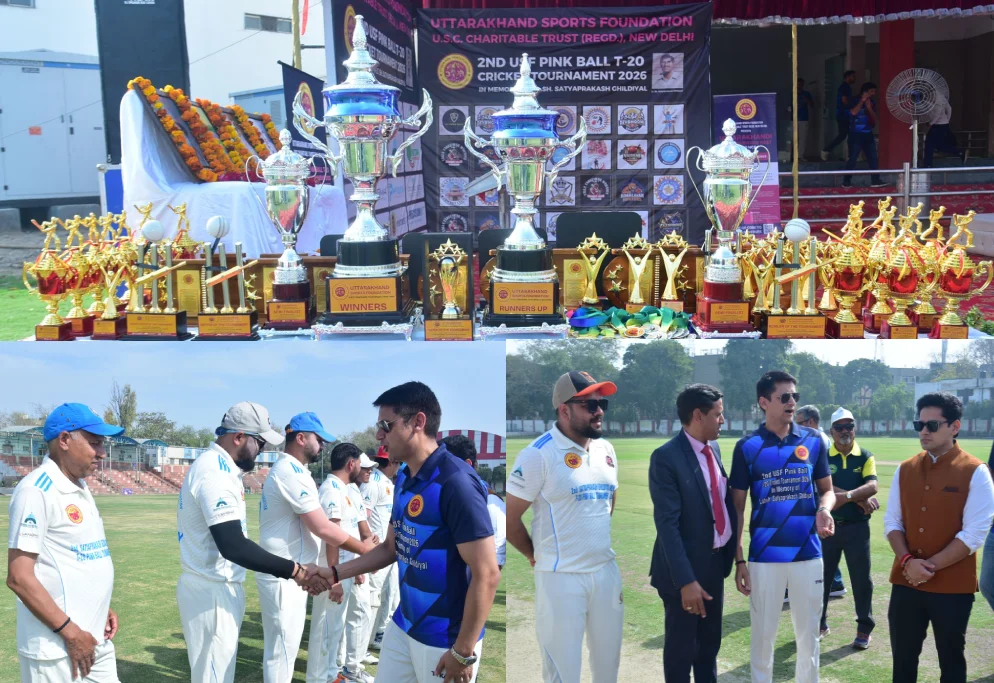 usf-pink-ball-t20-opening-ceremony-6