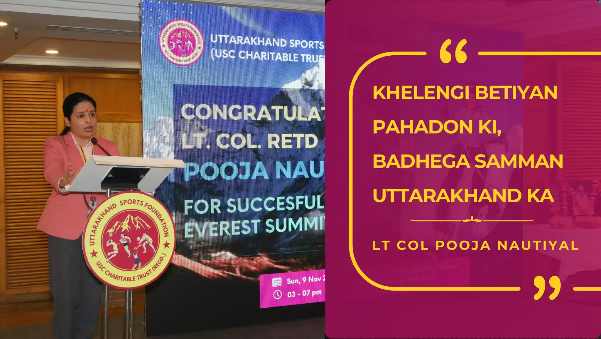 Daughters of Uttarakhand_ From Mountain Strength to Sporting Dreams