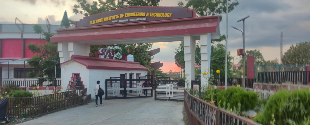 College Entrance & Main Gate