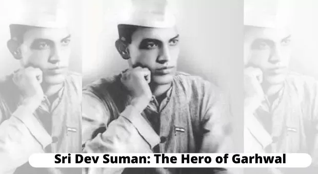 Amar Shaheed Shri Dev Suman
