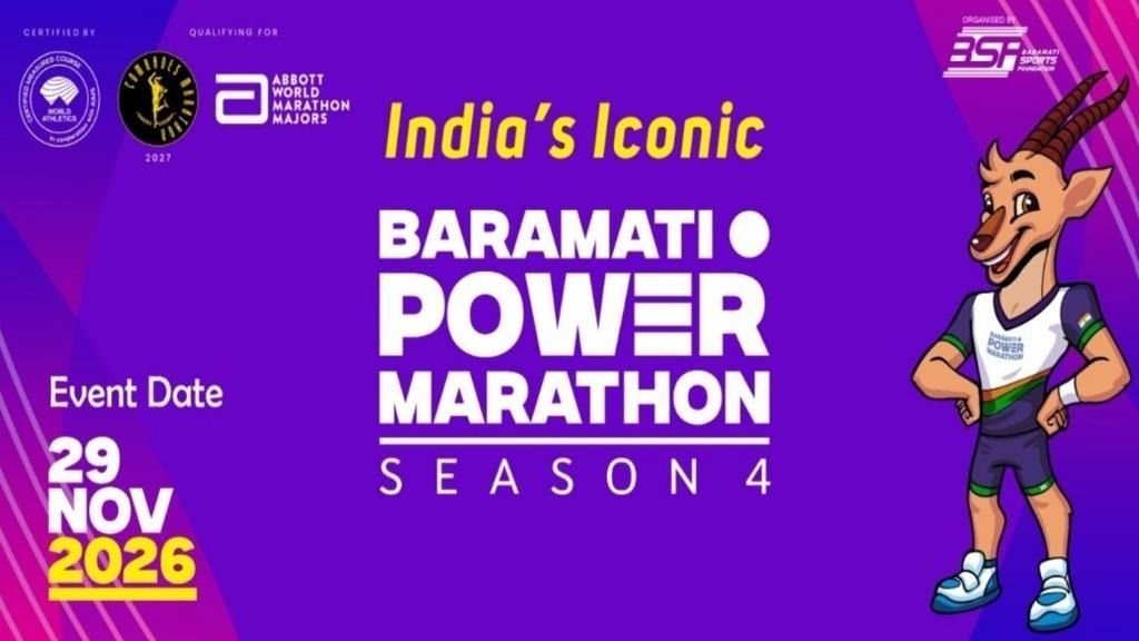 Baramati Power Marathon 2026 - upcoming marathon in Pune, November 29