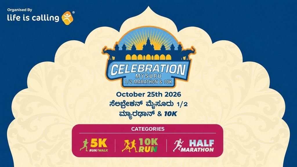 Celebration Mysuru 1/2 Marathon and 10K 2026