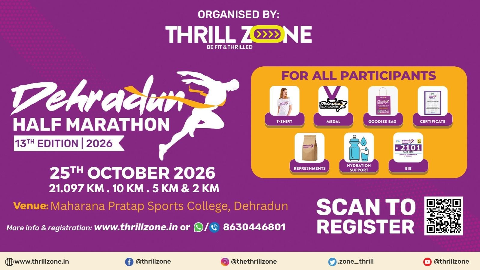 Dehradun Half Marathon 2026 - 13th Edition
