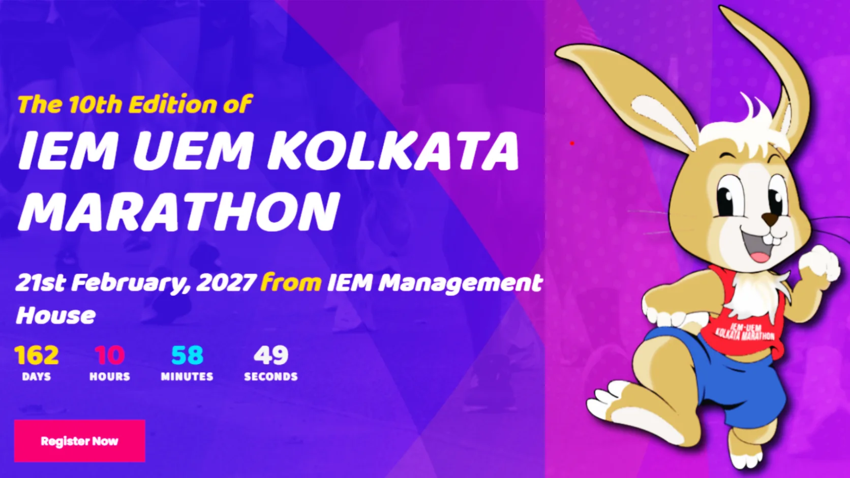 IEM-UEM Kolkata Marathon (10th Edition)