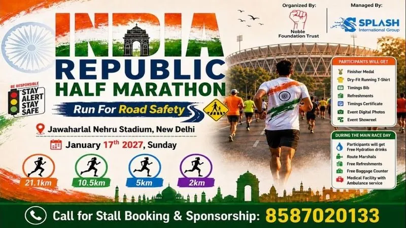 India Republic Half Marathon 2027 - upcoming marathon in Delhi NCR, January 17