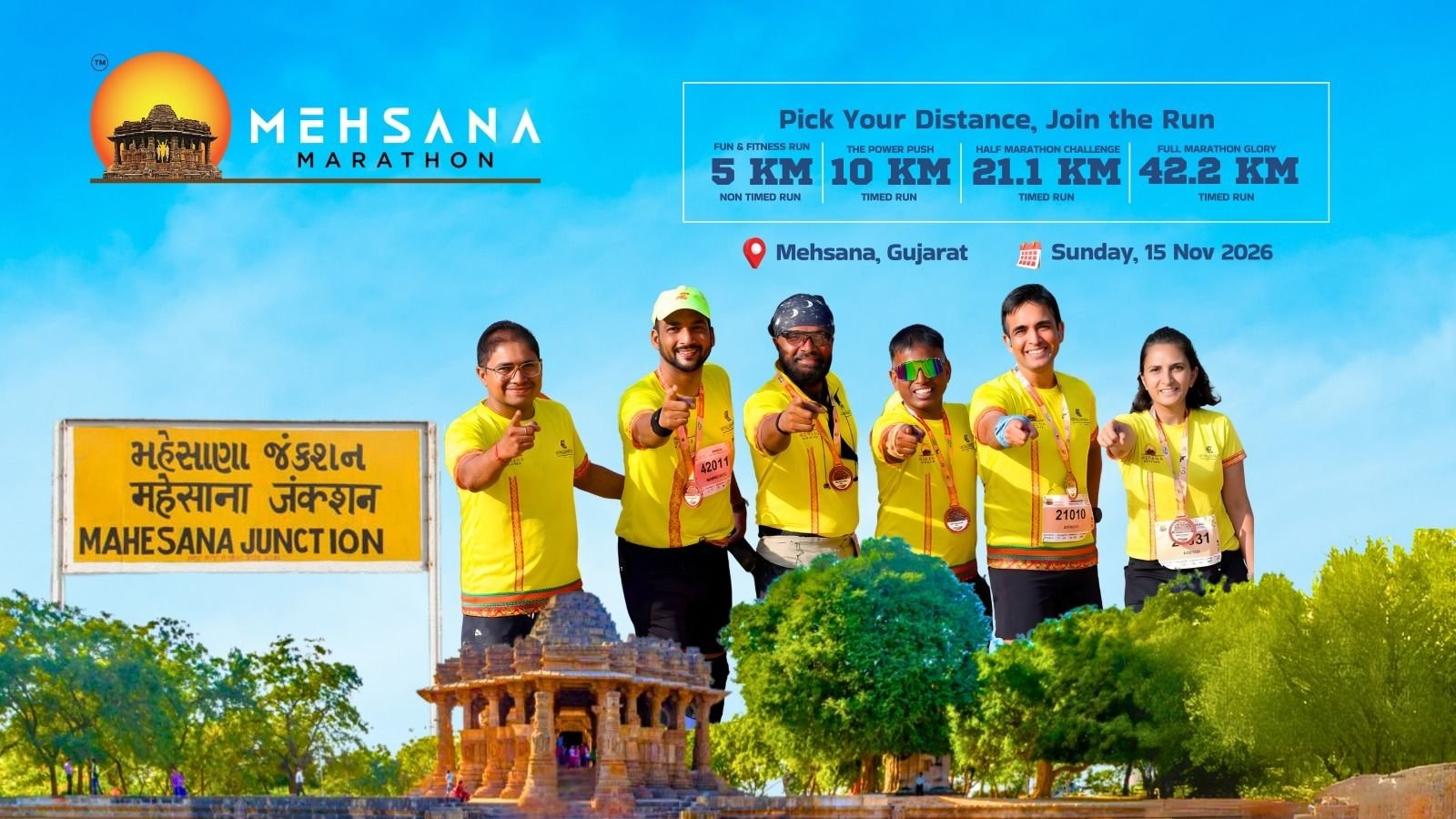 Mehsana Marathon Edition 2