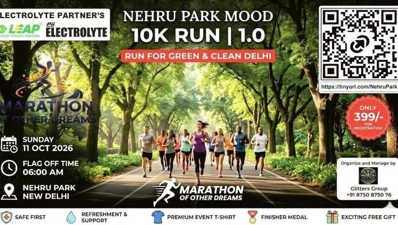 Mood Of Delhi 10K Run 2026 - upcoming marathon in Delhi NCR, October 11