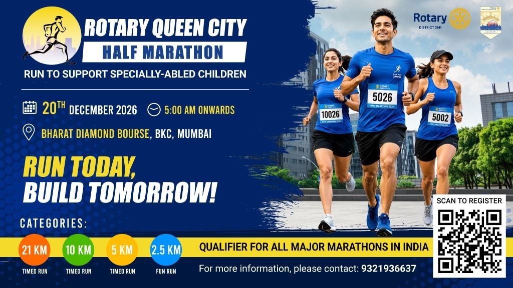 Rotary Queen City Half Marathon 2026 - upcoming marathon in Mumbai, December 20