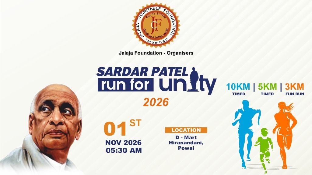 Sardar Patel - Run for Unity 2026