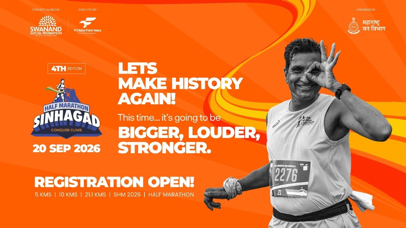 Sinhagad Half Marathon - 4th Edition - upcoming marathon in Pune, September 20