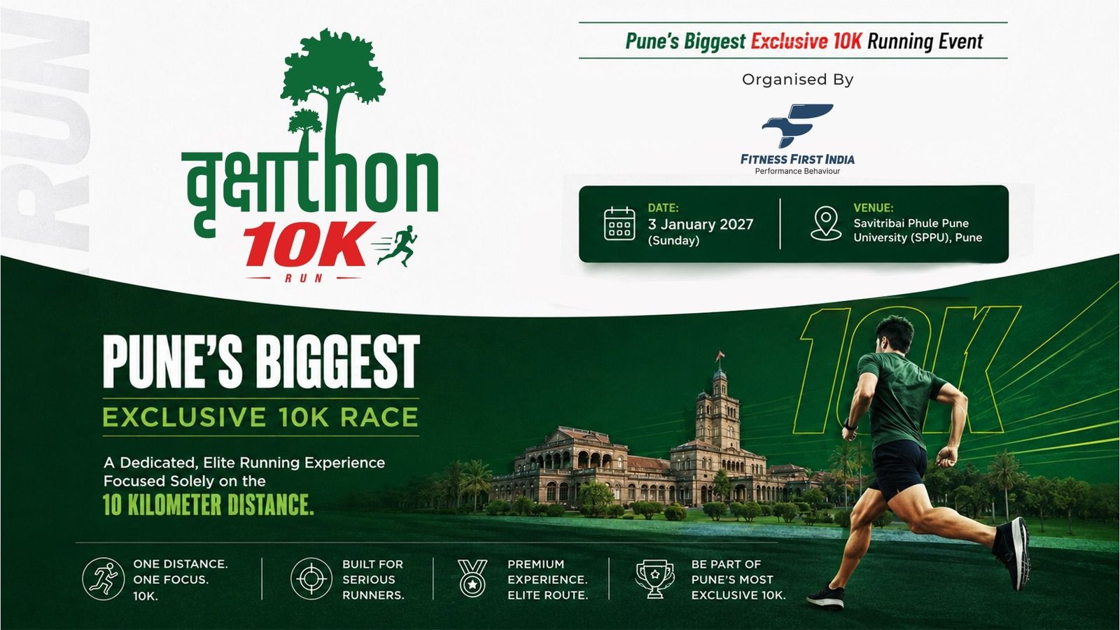 VRUKSHATHON 10K Run 2027 - upcoming marathon in Pune, January 3