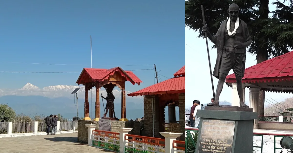 Anasakti Ashram in Kausani where Mahatma Gandhi stayed in 1929