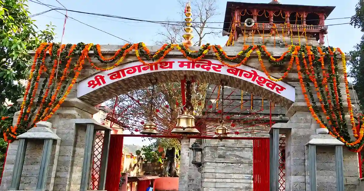 Bagnath Temple, an ancient Shiva temple at the Saryu and Gomti river confluence in Bageshwar
