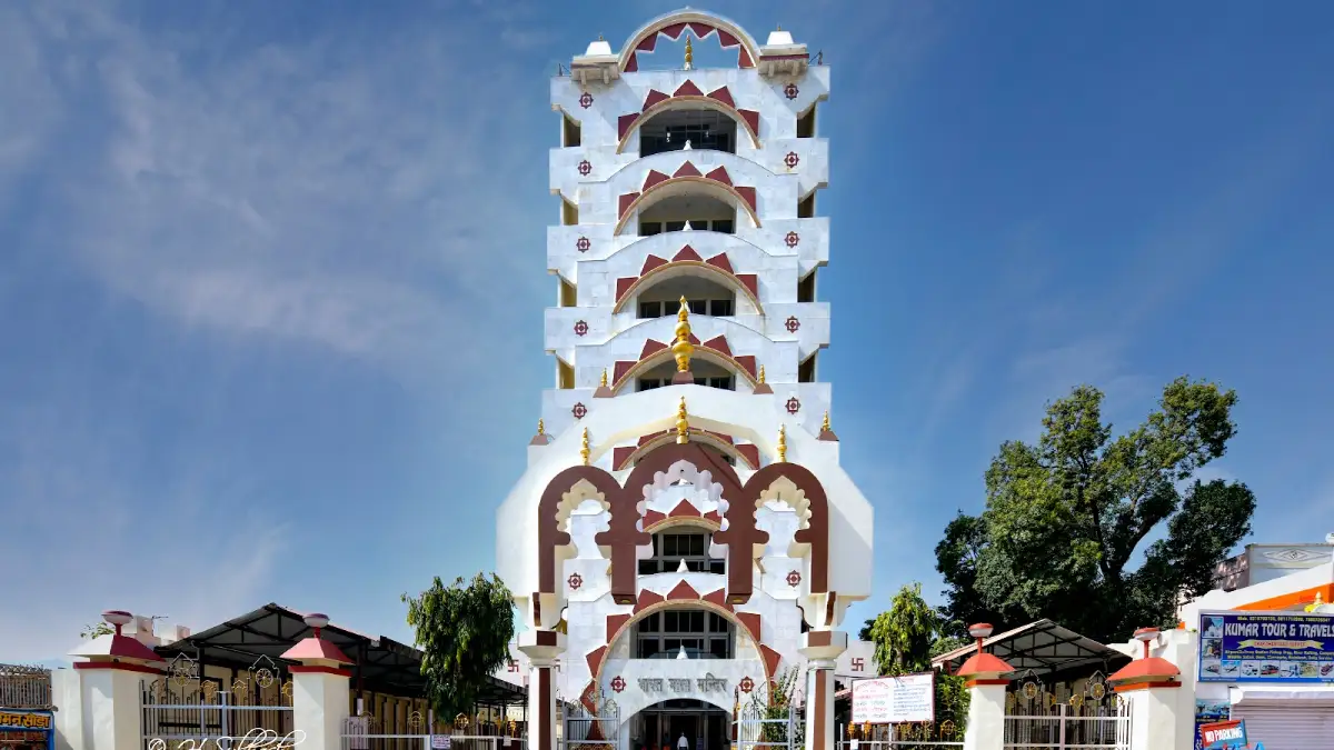 Bharat Mata Mandir, Haridwar