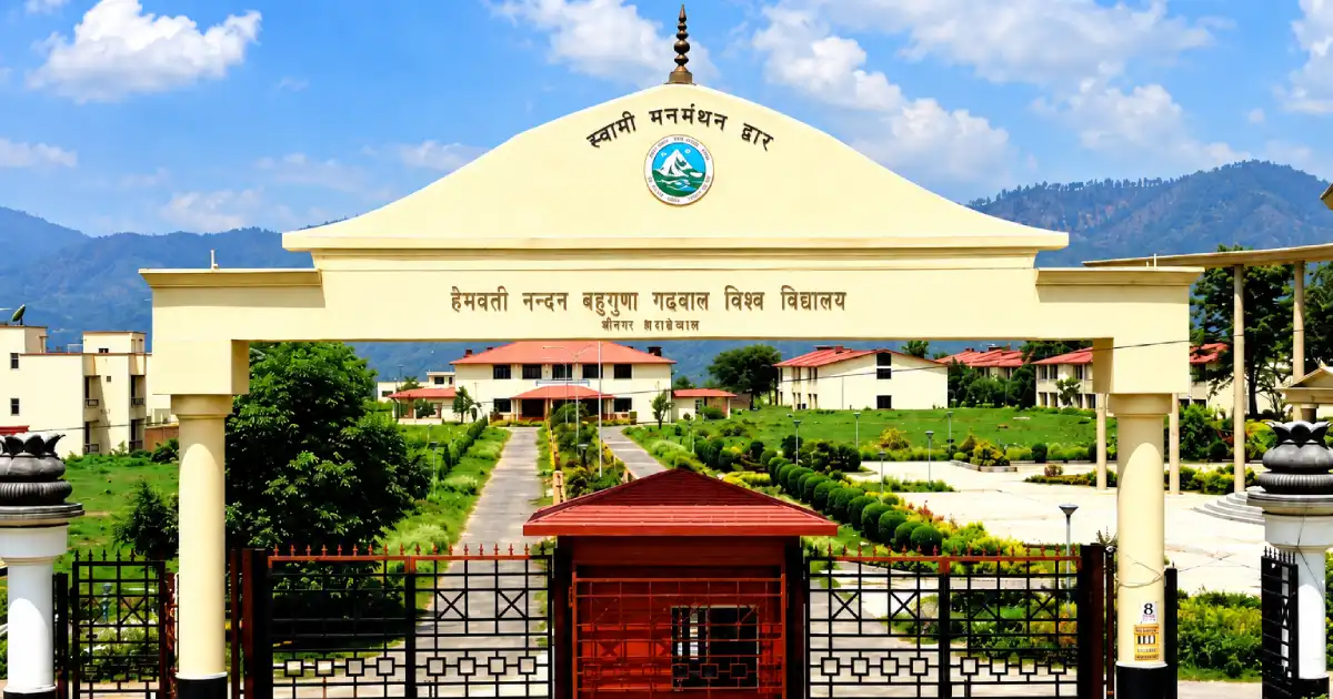 Hemwati Nandan Bahuguna Garhwal University, Srinagar, Pauri Garhwal