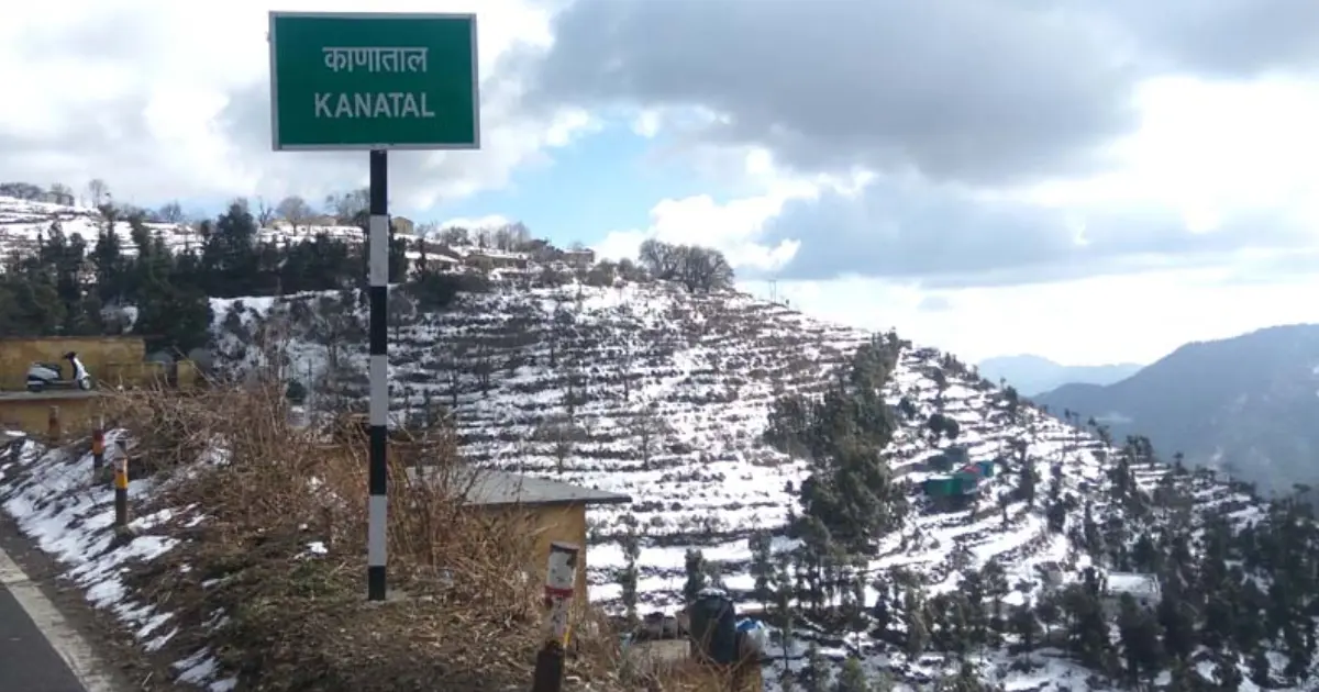 Kanatal, Tehri Garhwal District