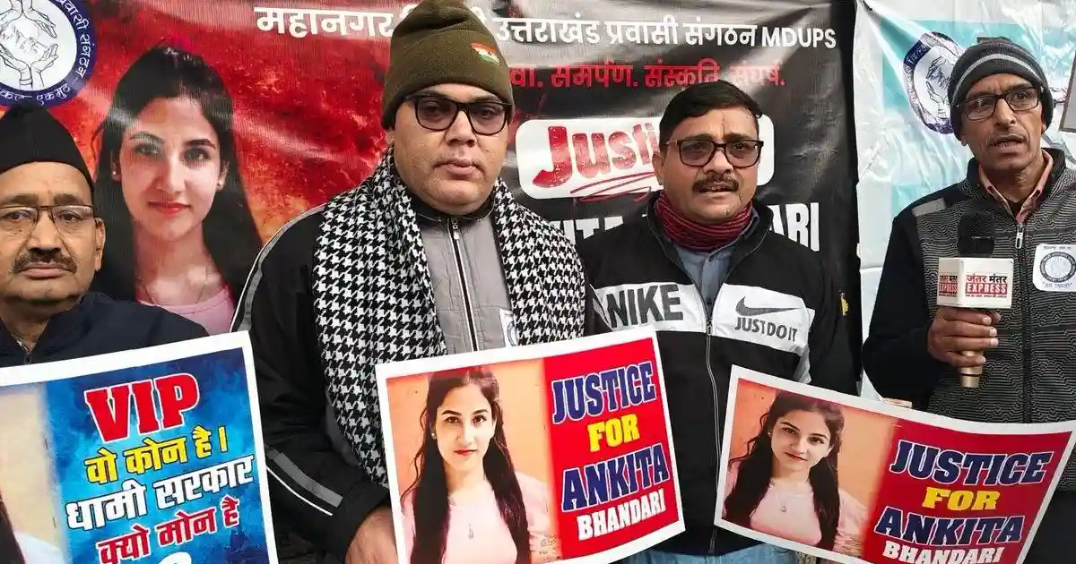 ankita bhandari case, Ankita Bhandari's parents protesting at India Gate in New Delhi