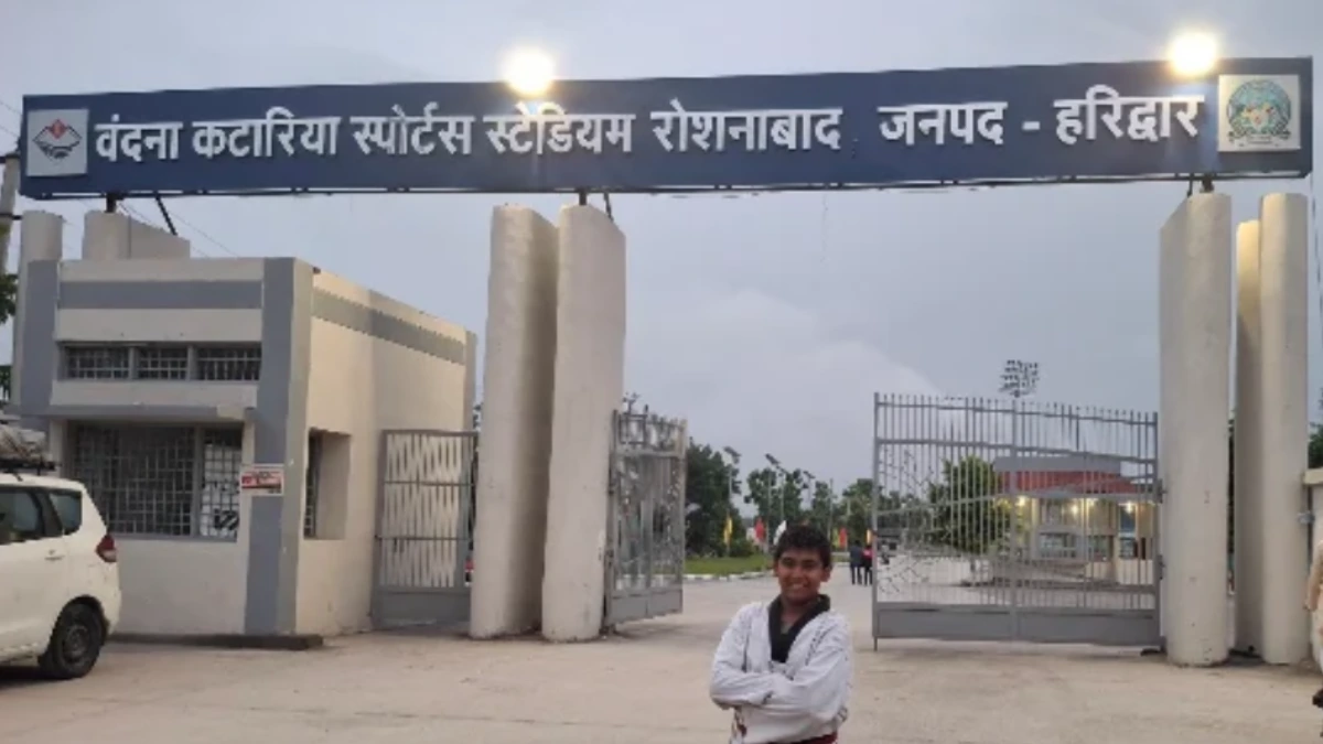 Vandana Katariya National Hockey Stadium